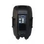 Акустическая система XLINE PRA-150